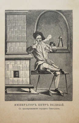 Лот из четырех изданий серии «Дешевая библиотека»: